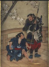 peinture ukiyo XIXe-cliquez ici